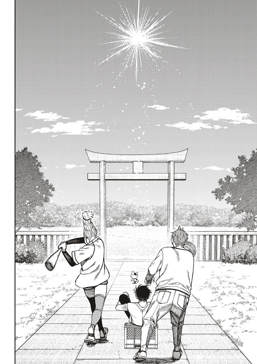 《超自然武装当哒当》第165话 第7页