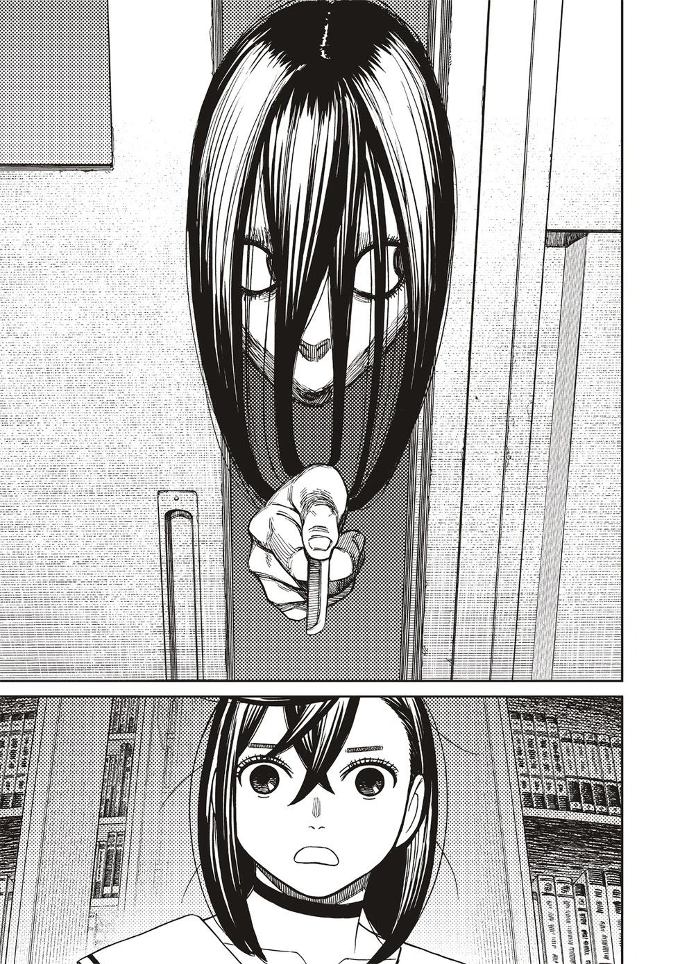 《超自然武装当哒当》第168话 第6页