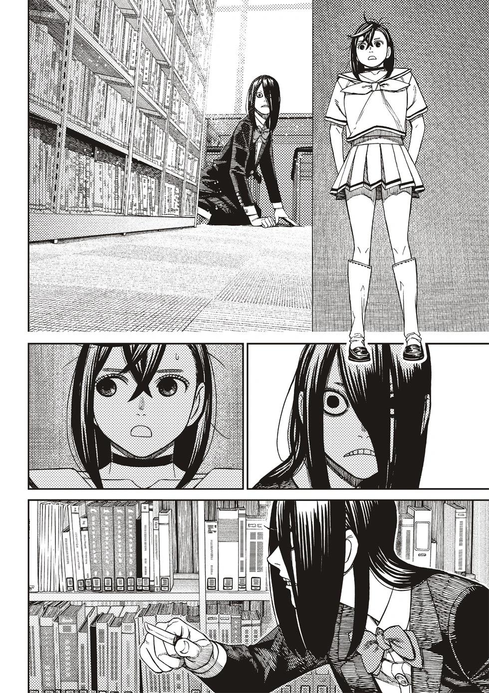 《超自然武装当哒当》第168话 第9页
