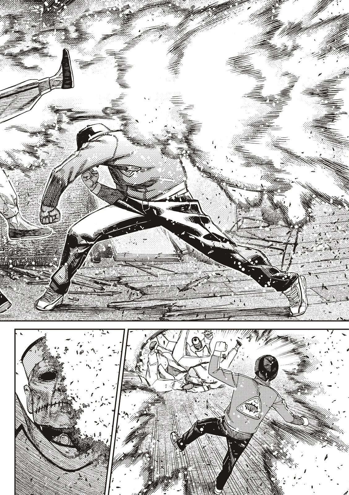 《超自然武装当哒当》第178话 第4页