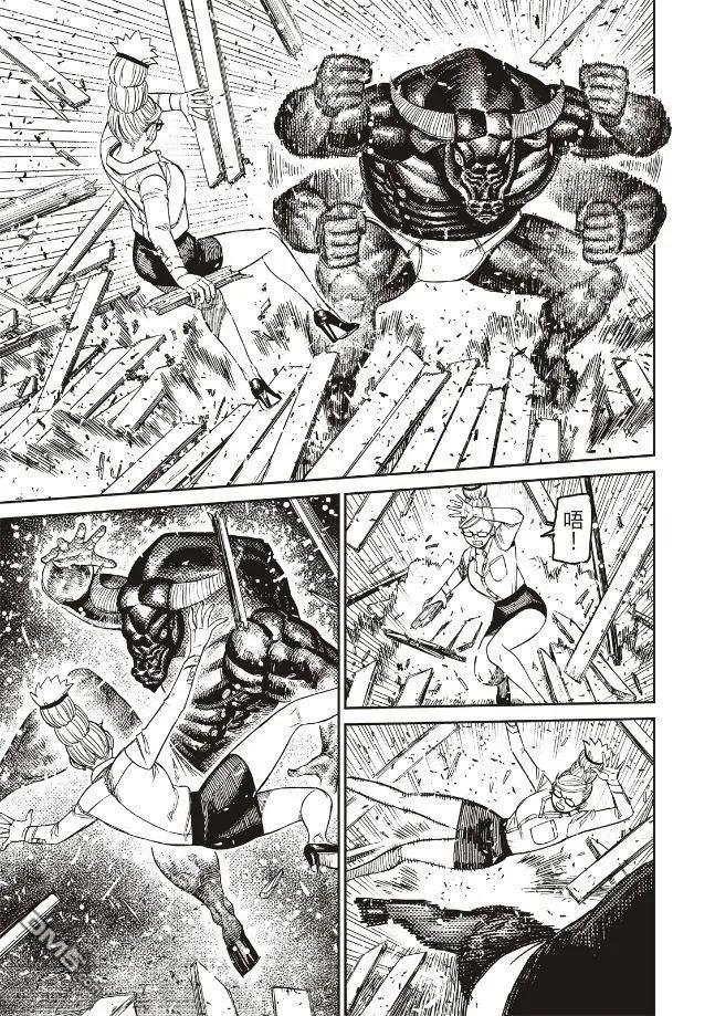 《超自然武装当哒当》第177话 第12页