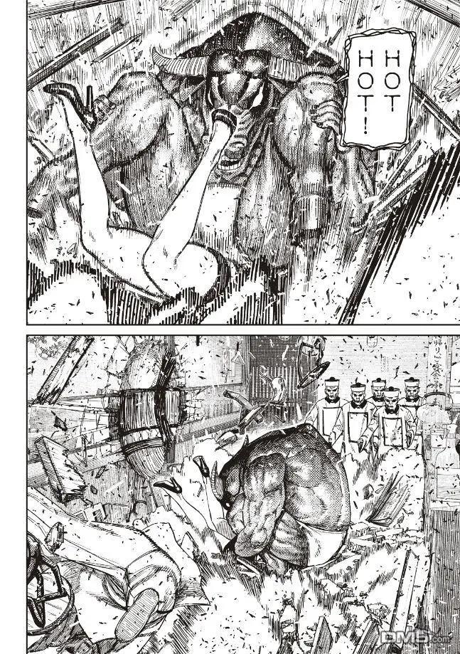 《超自然武装当哒当》第177话 第15页