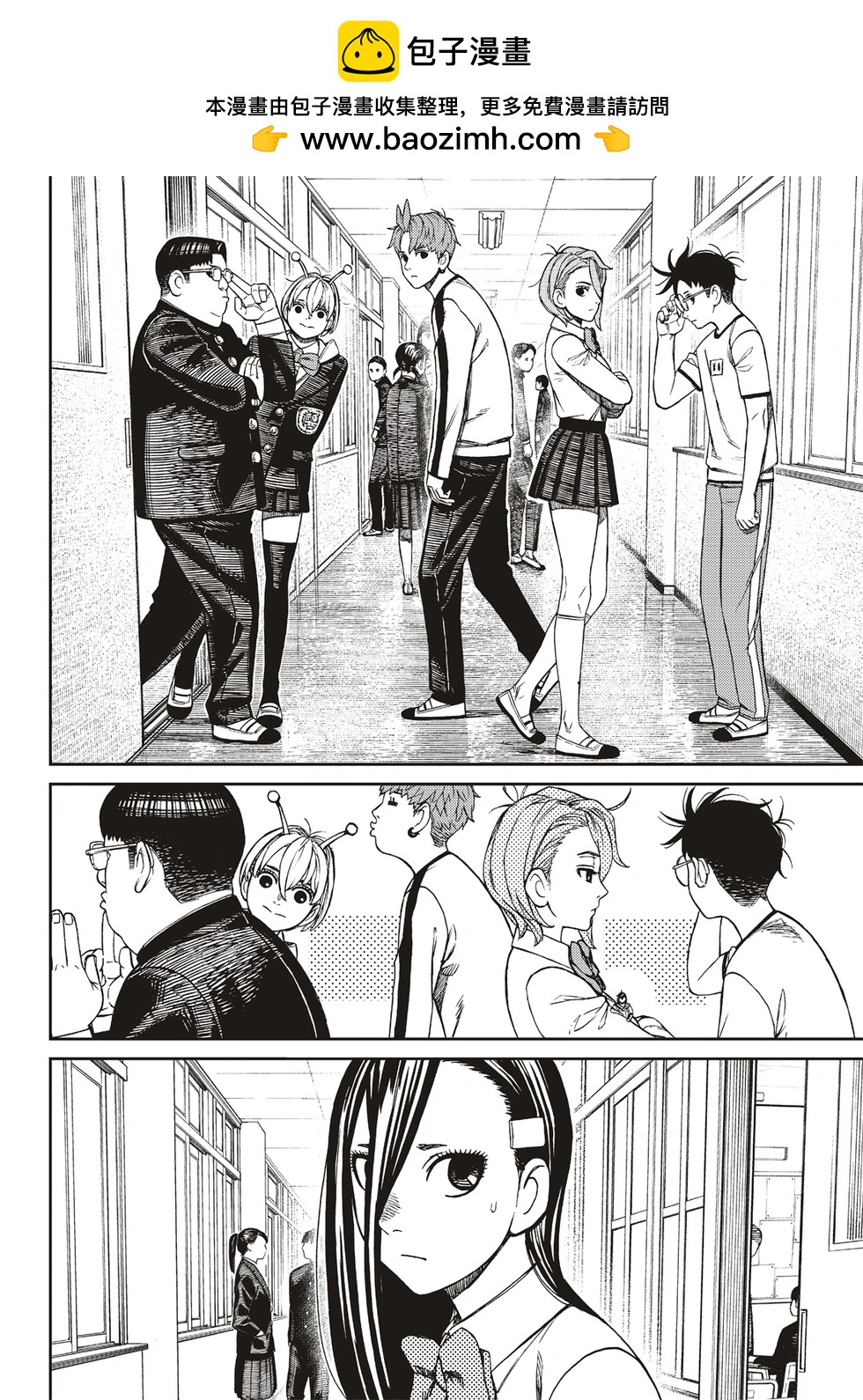 《超自然武装当哒当》第180话 第2页