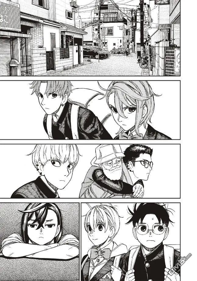 《超自然武装当哒当》第182话 第7页