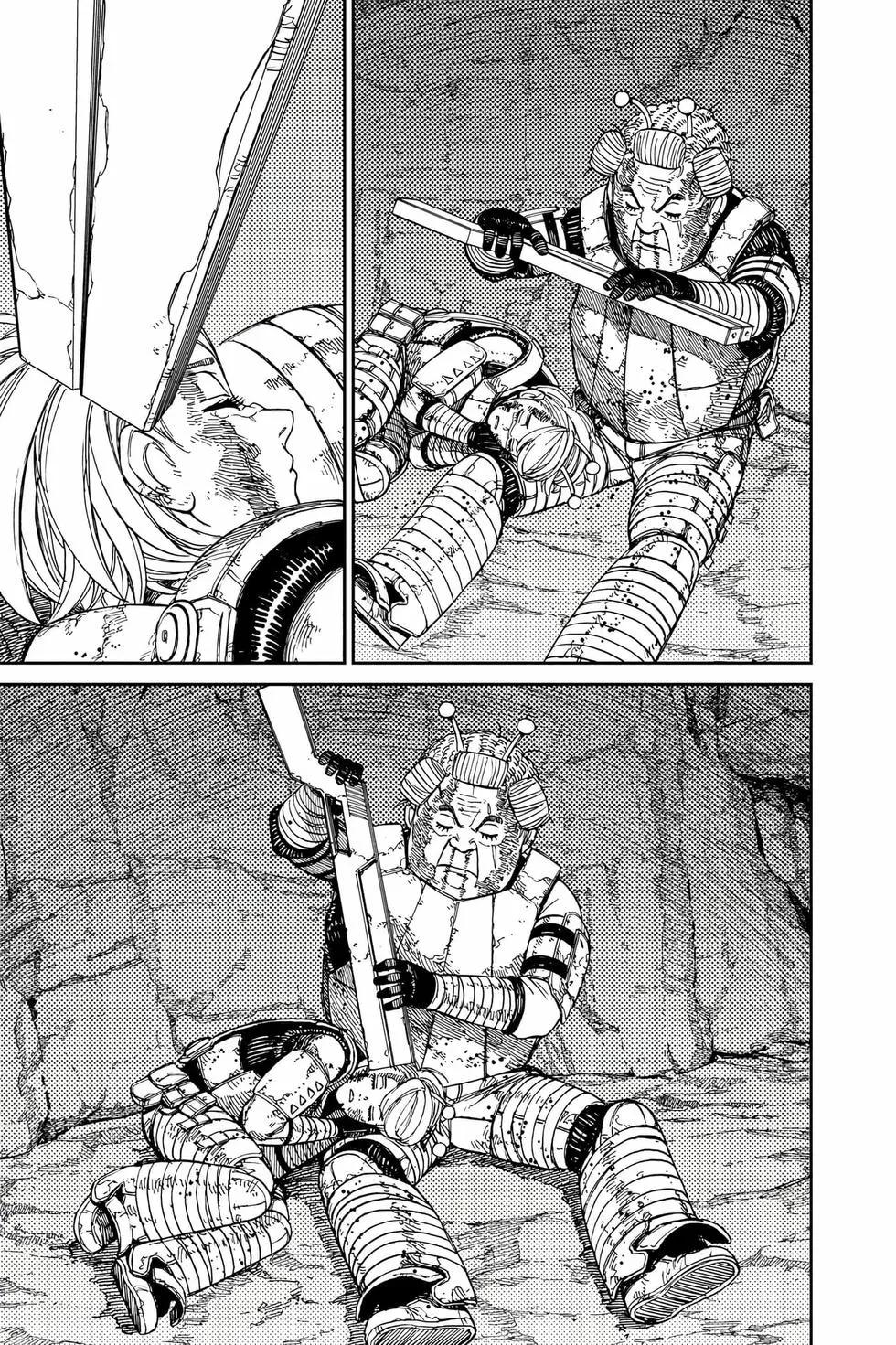 《超自然武装当哒当》第13卷 第16页
