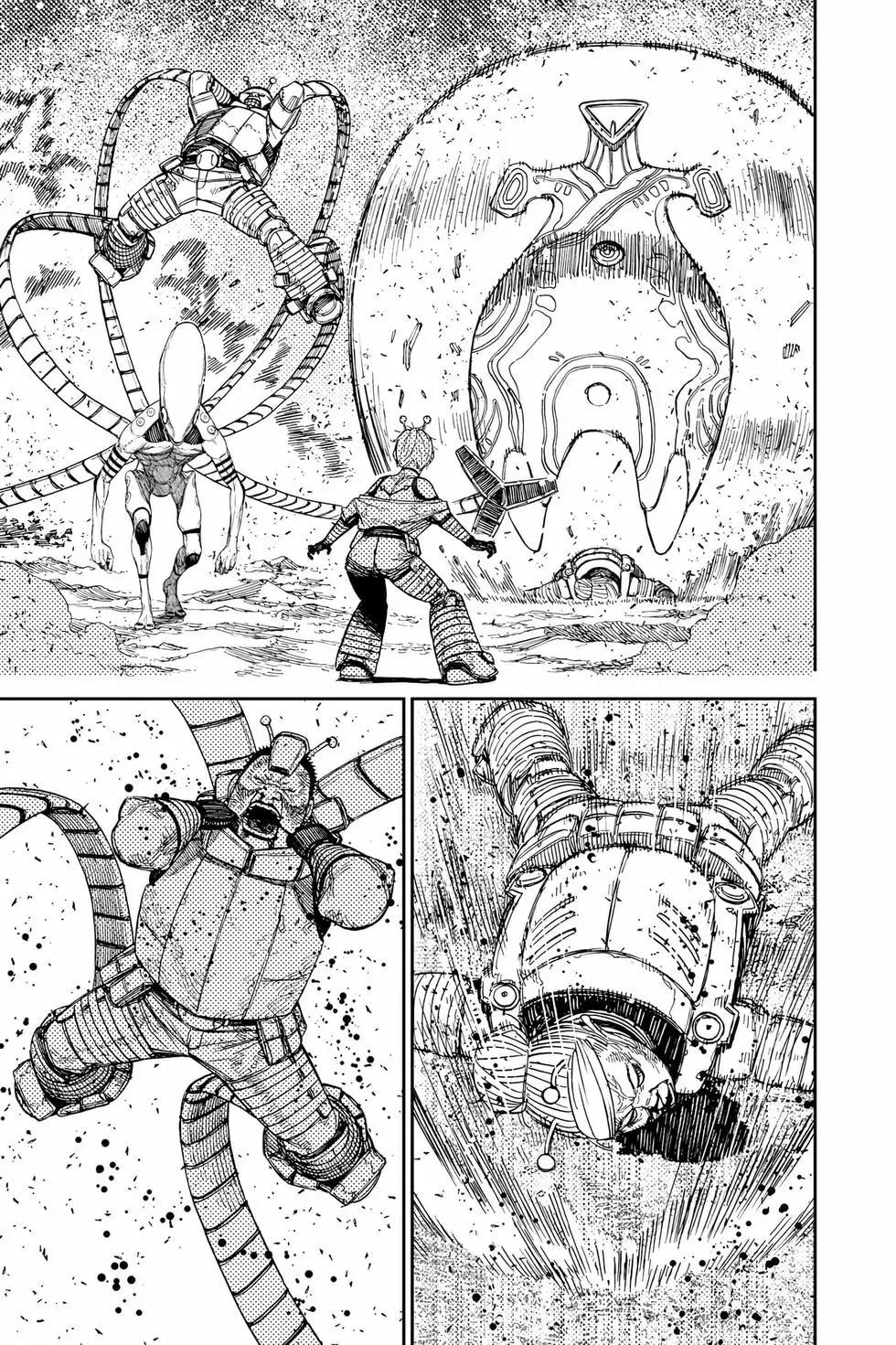 《超自然武装当哒当》第13卷 第44页