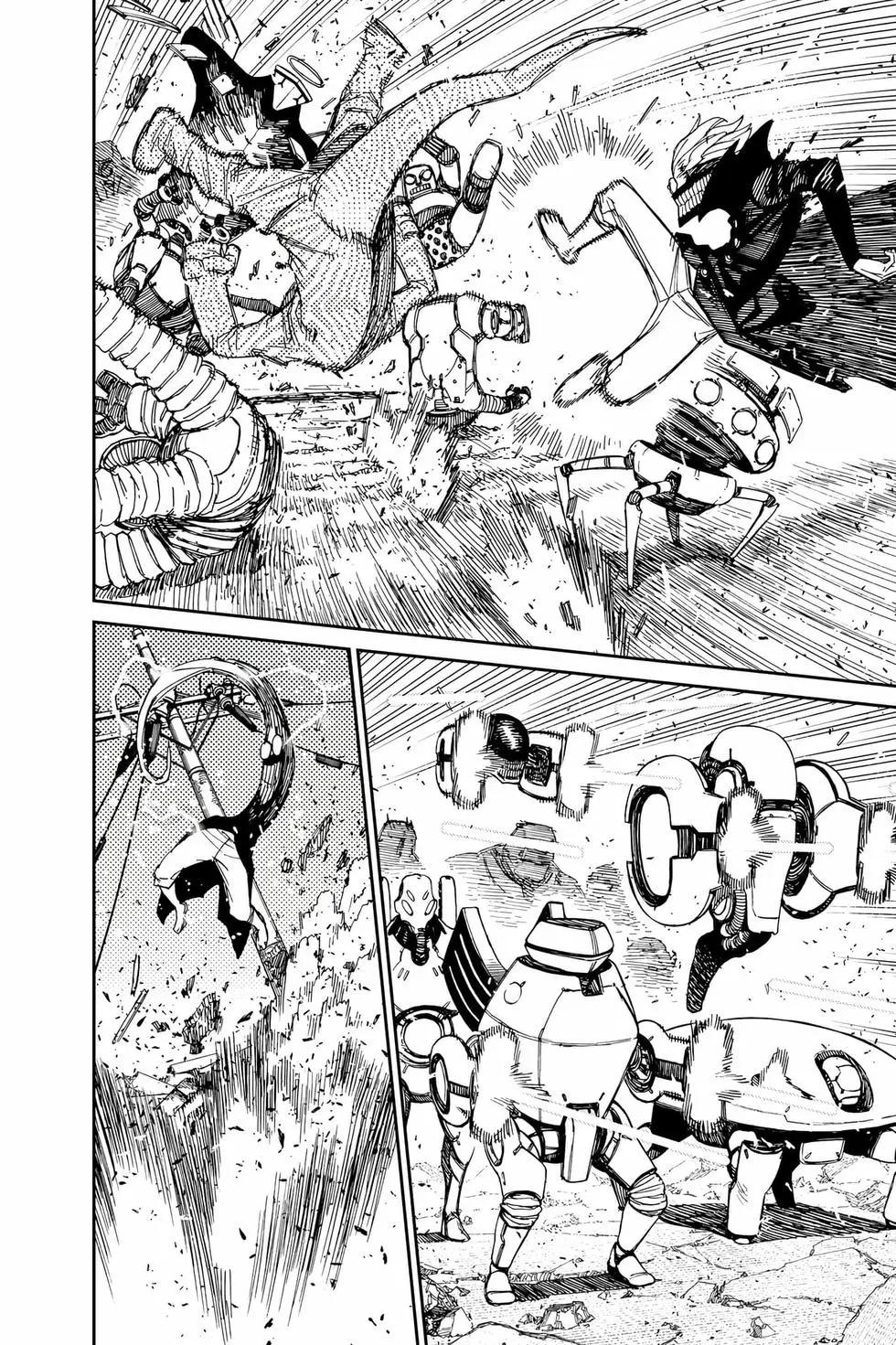 《超自然武装当哒当》第14卷 第11页