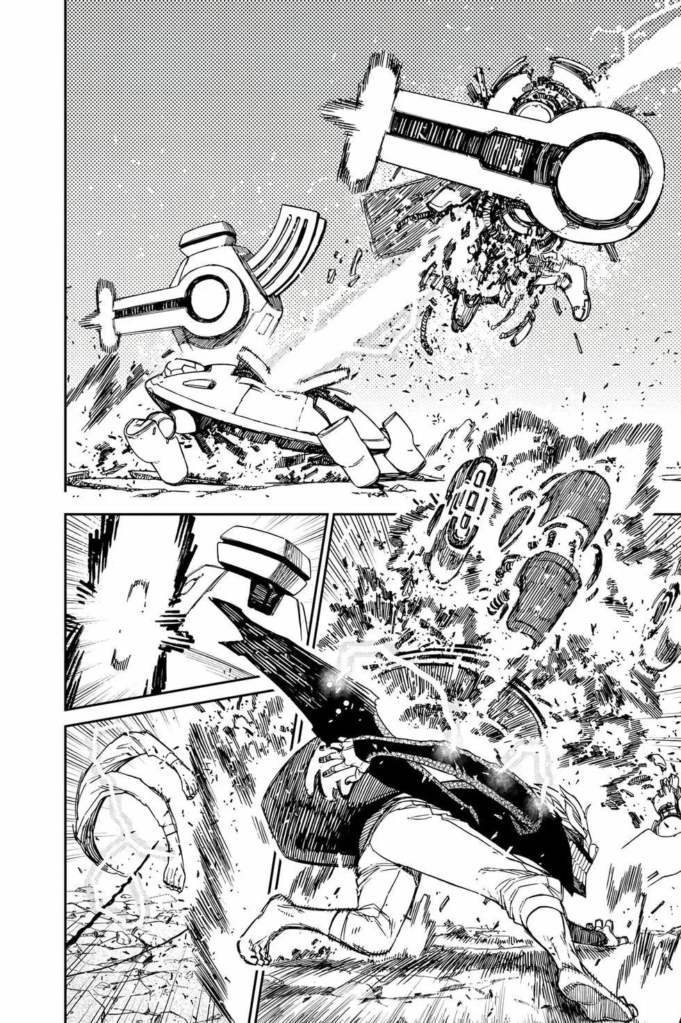 《超自然武装当哒当》第14卷 第13页