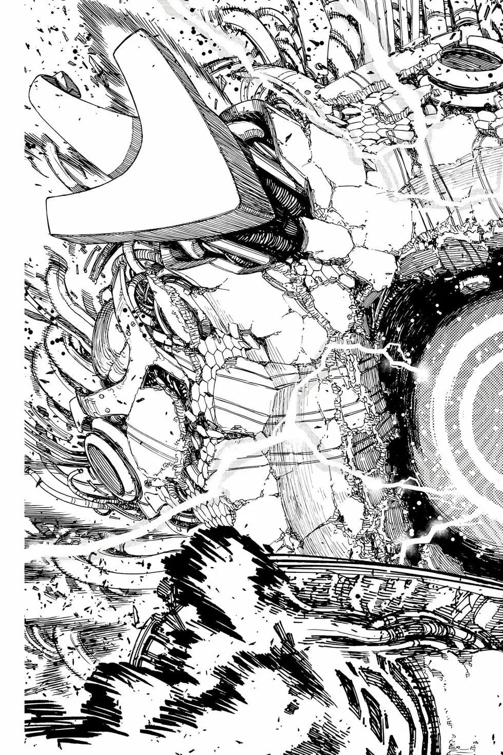 《超自然武装当哒当》第14卷 第22页
