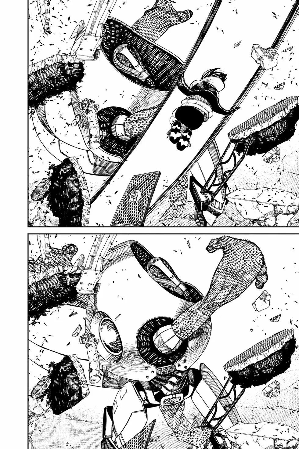 《超自然武装当哒当》第14卷 第39页