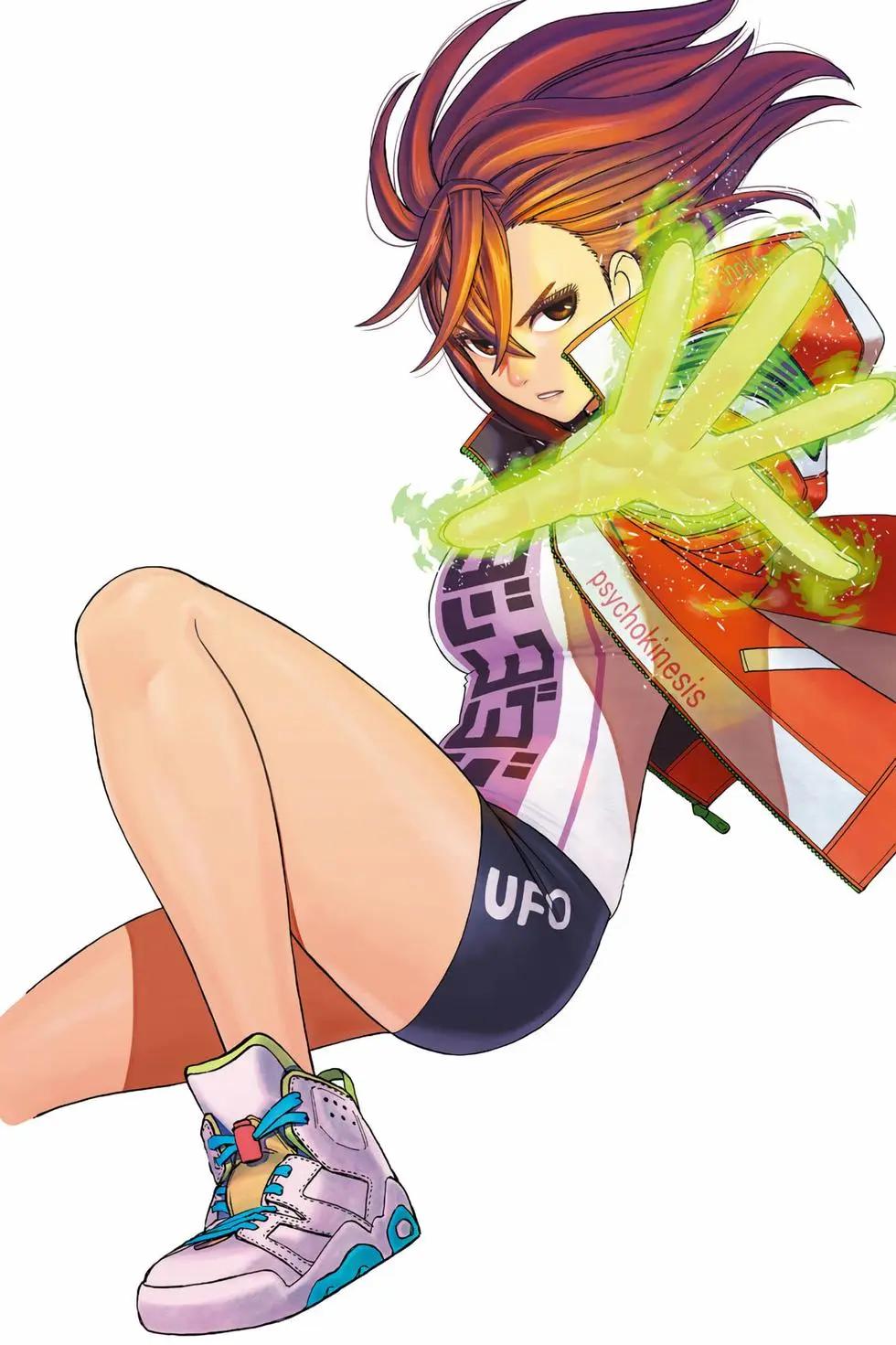《超自然武装当哒当》第14卷 第3页