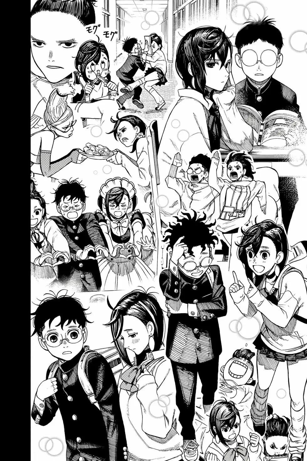 《超自然武装当哒当》第14卷 第41页