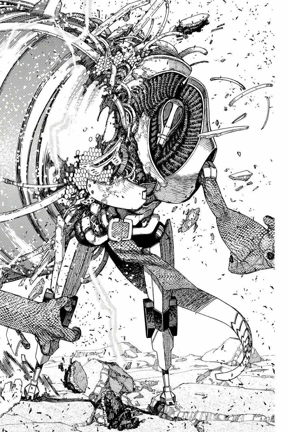 《超自然武装当哒当》第14卷 第43页