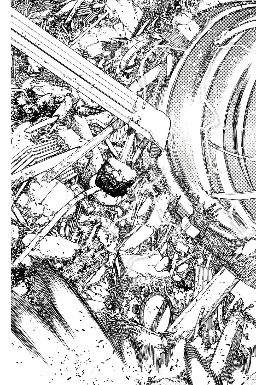 《超自然武装当哒当》第14卷 第44页
