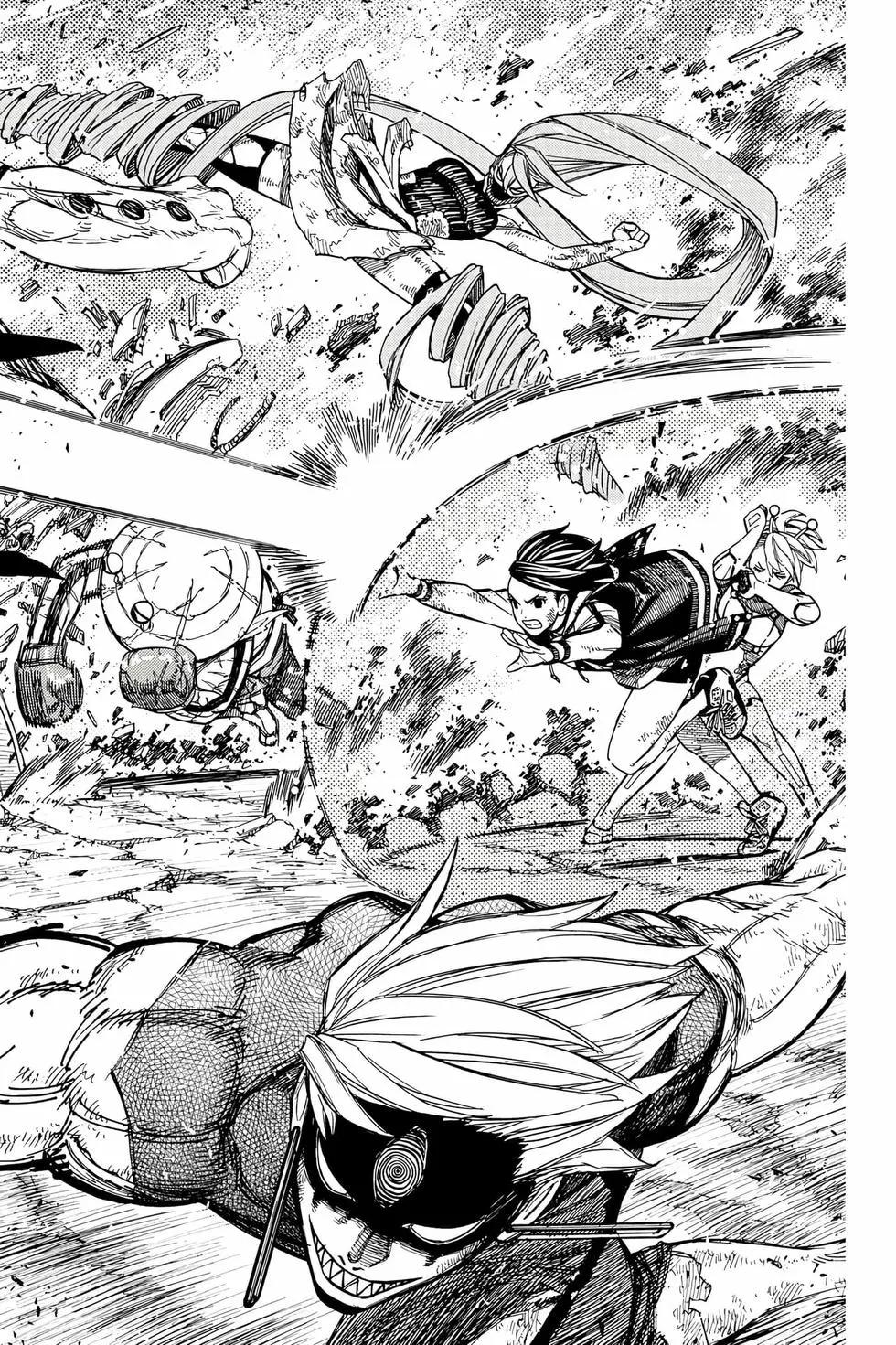 《超自然武装当哒当》第14卷 第9页