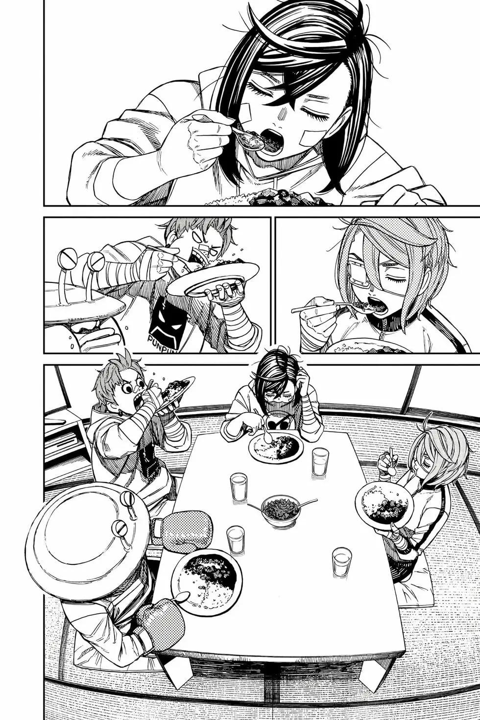 《超自然武装当哒当》第12卷 第29页
