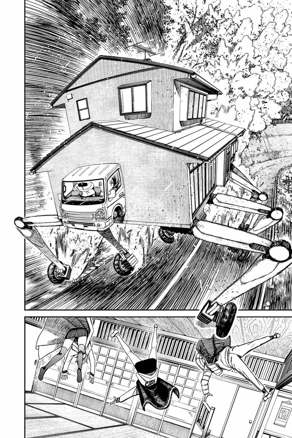 《超自然武装当哒当》第12卷 第33页
