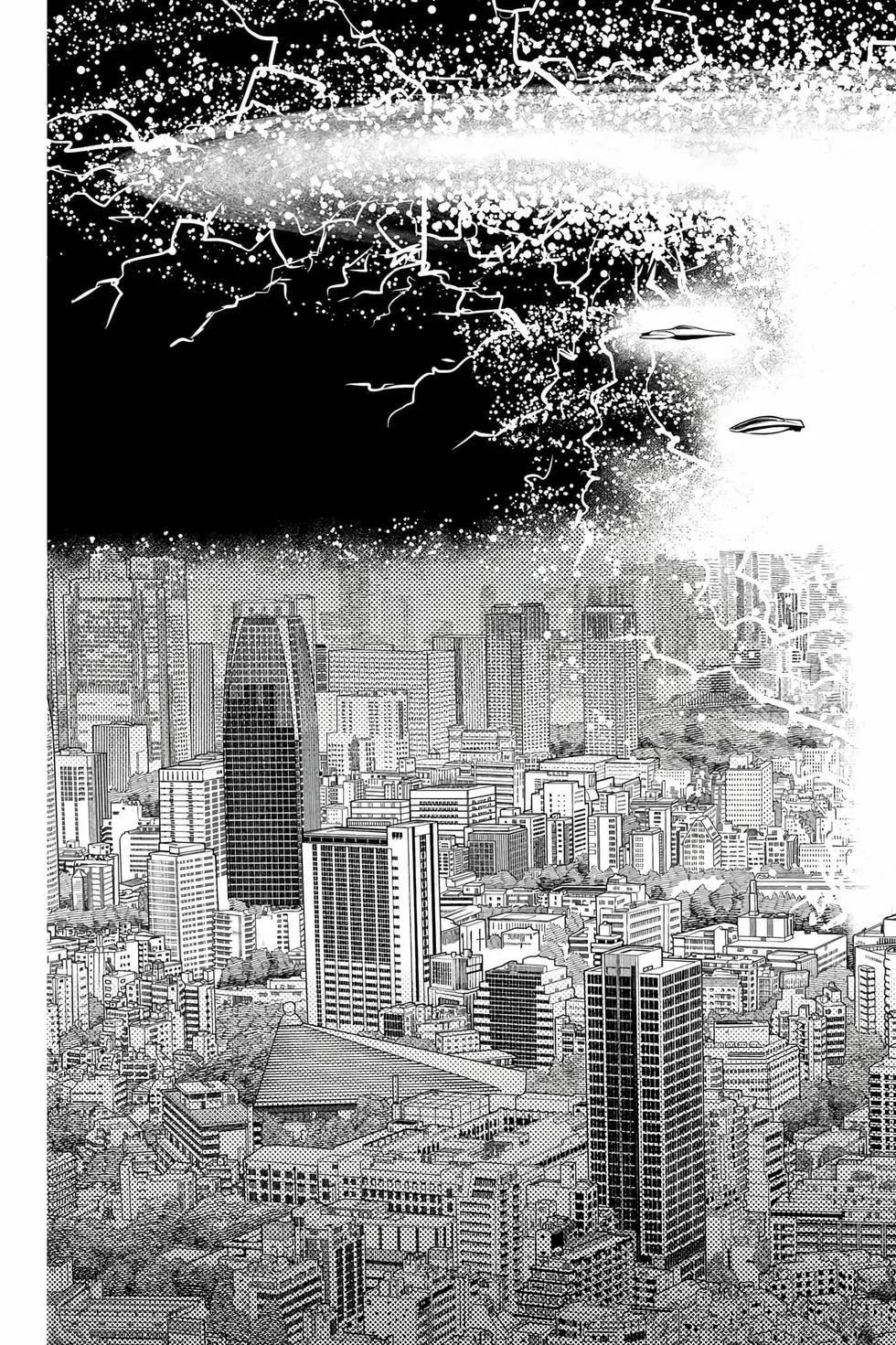 《超自然武装当哒当》第12卷 第44页