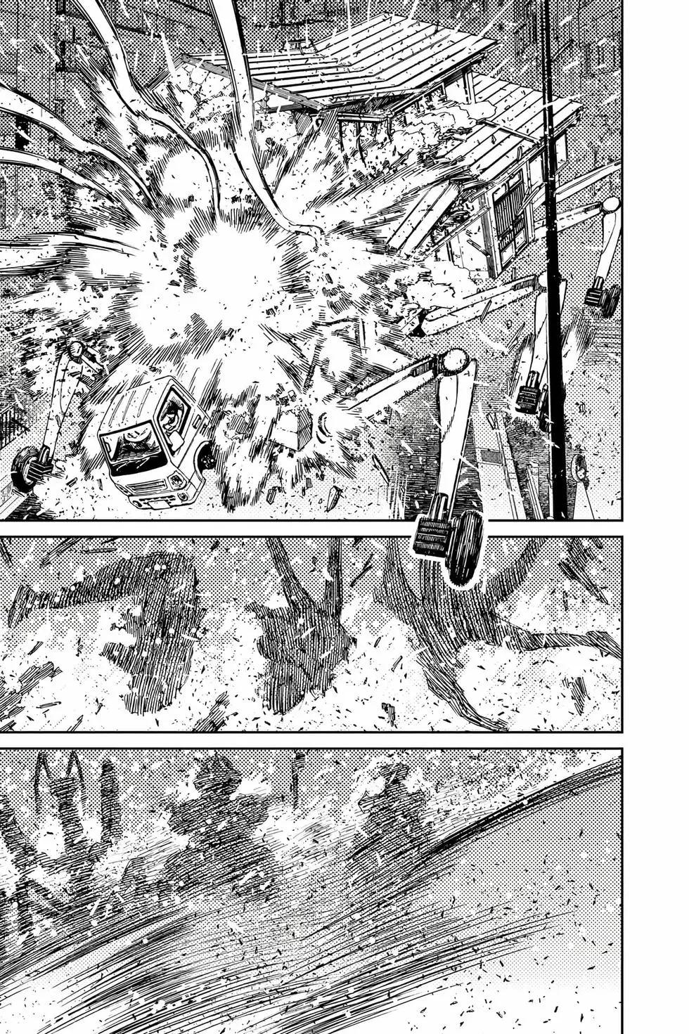 《超自然武装当哒当》第12卷 第46页
