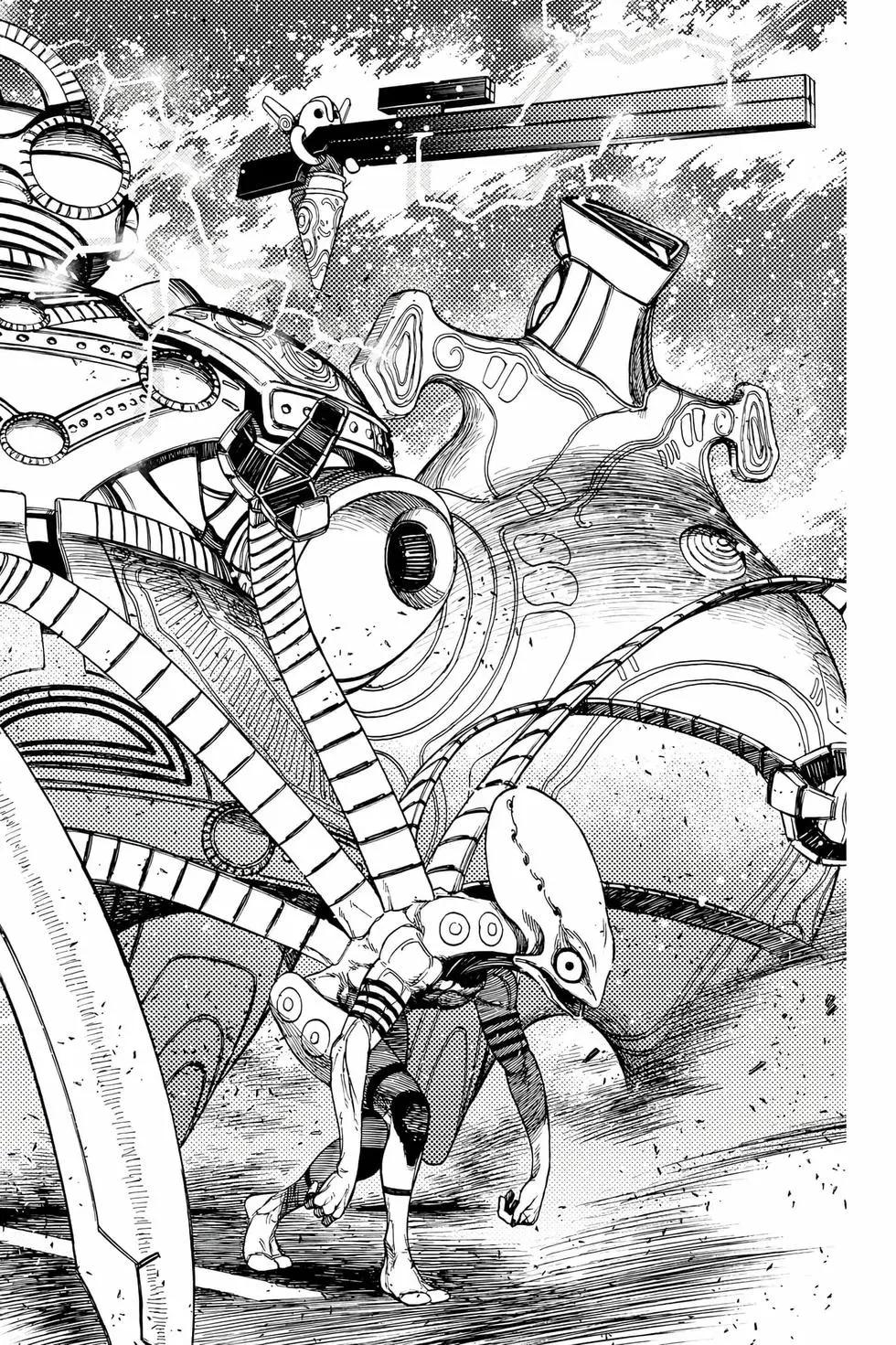 《超自然武装当哒当》第12卷 第47页