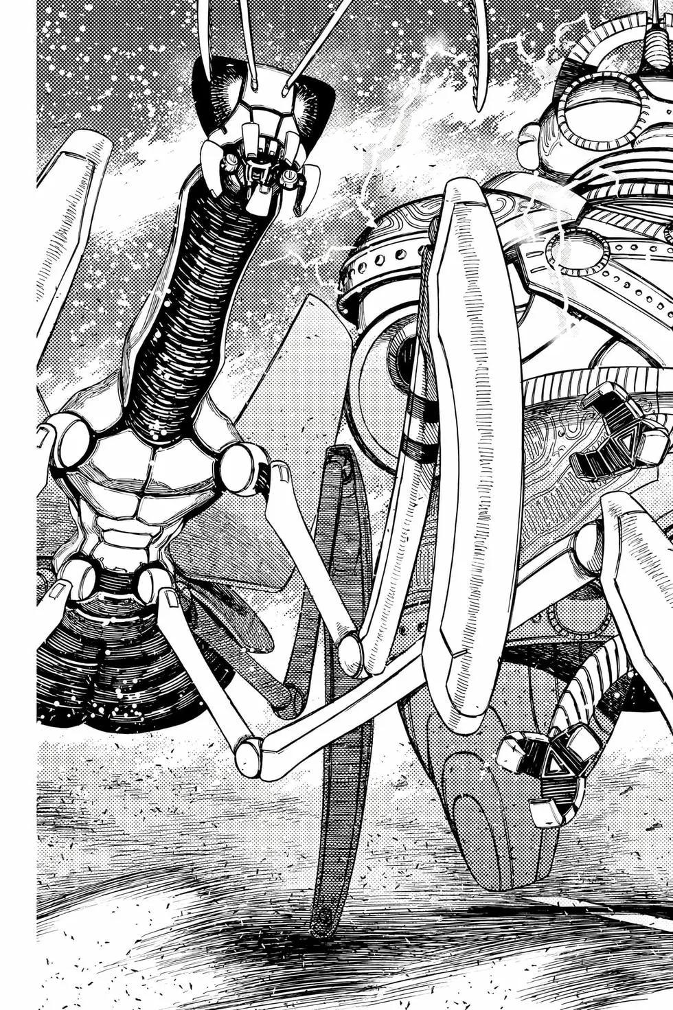 《超自然武装当哒当》第12卷 第48页