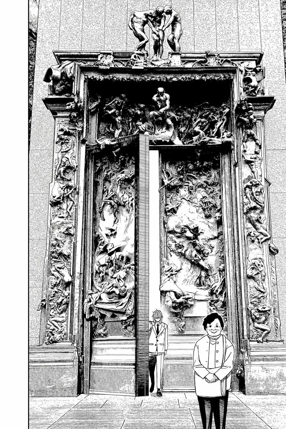 《超自然武装当哒当》第15卷 第15页
