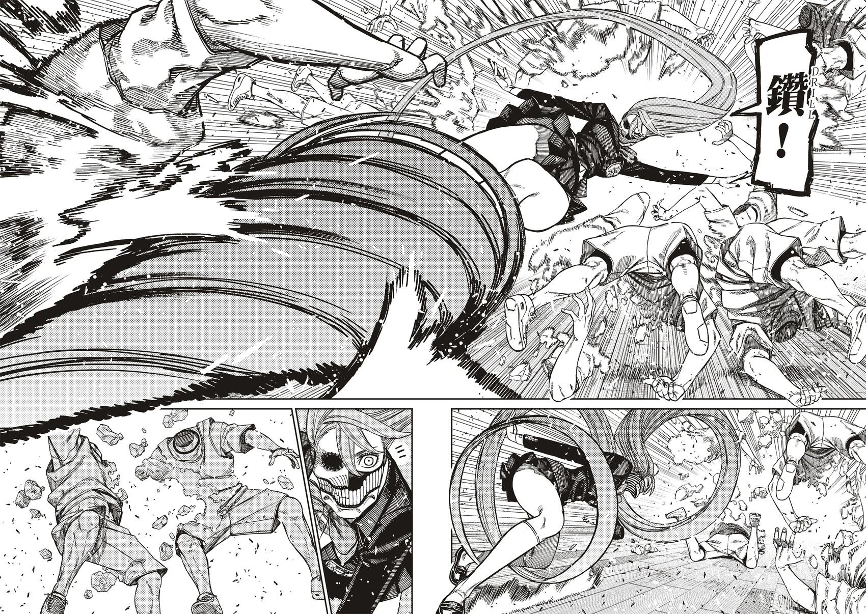 《超自然武装当哒当》第183话 第11页