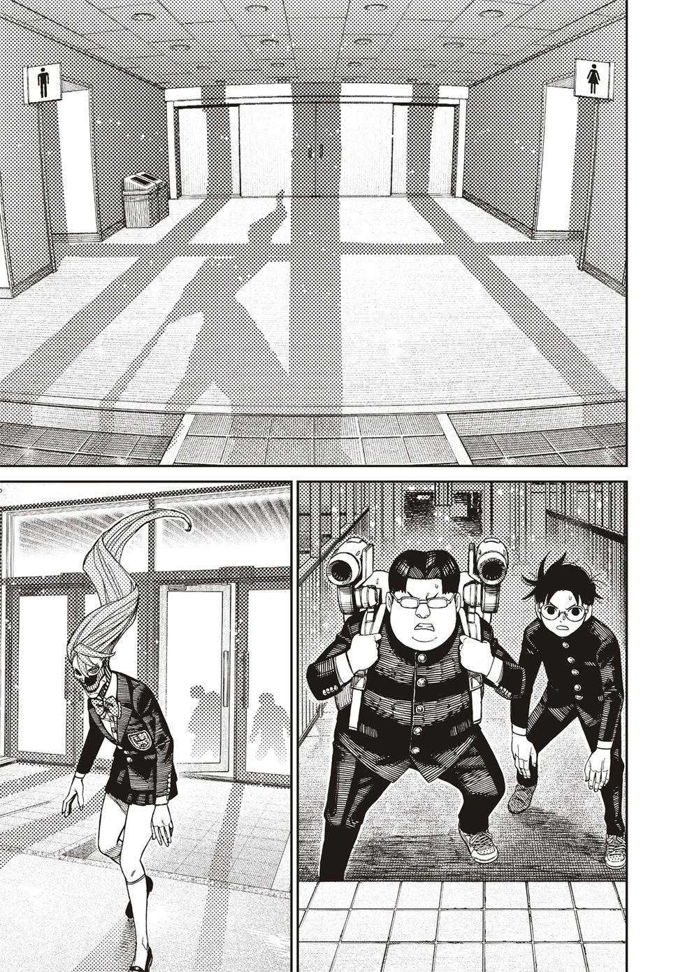 《超自然武装当哒当》第183话 第3页