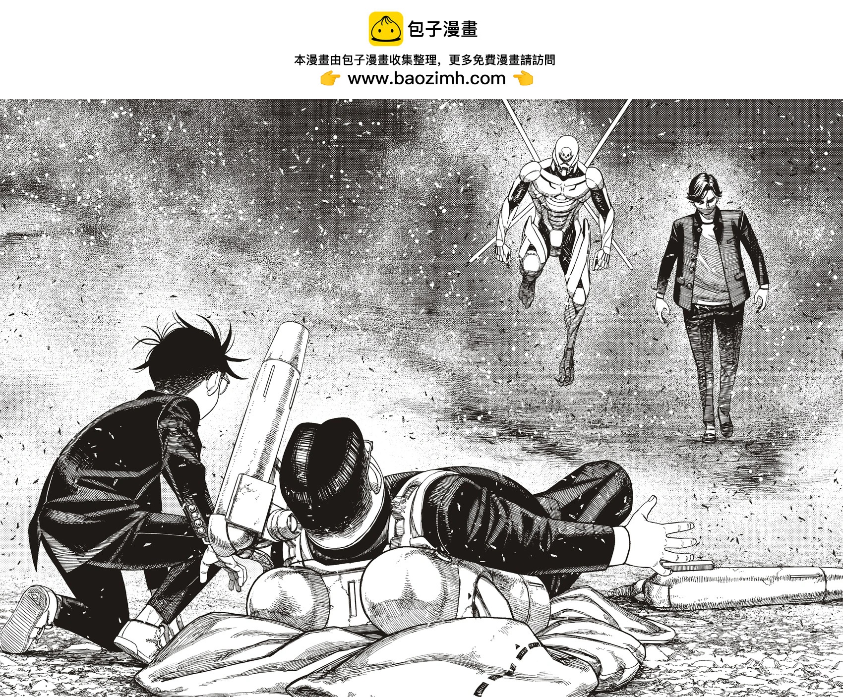 《超自然武装当哒当》第183话 第5页