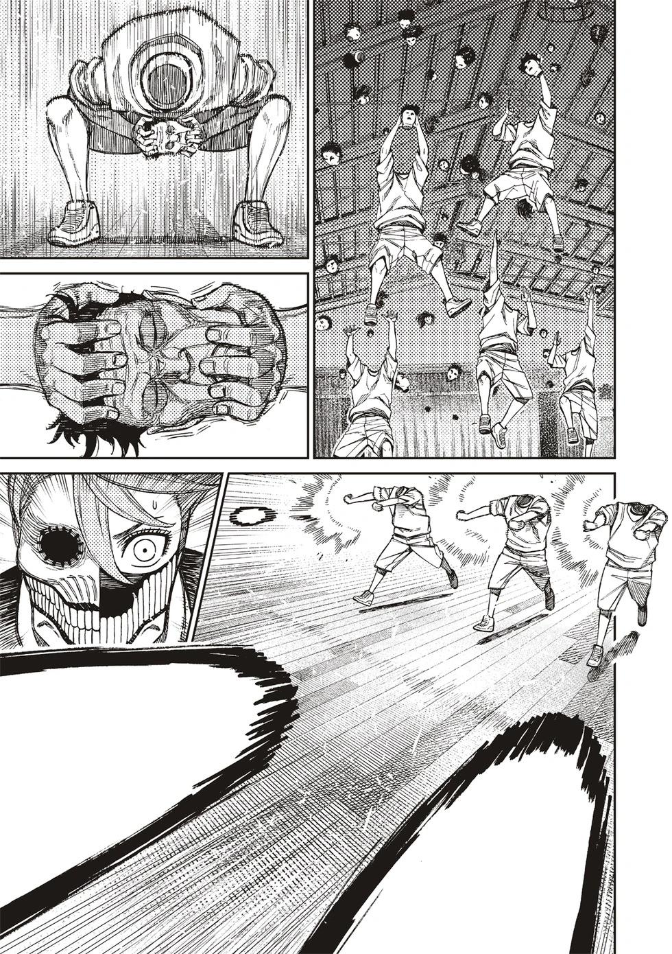 《超自然武装当哒当》第183话 第8页