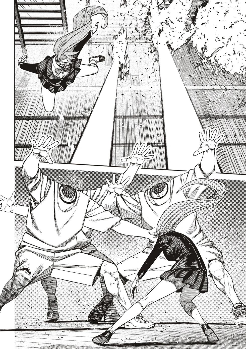 《超自然武装当哒当》第183话 第9页