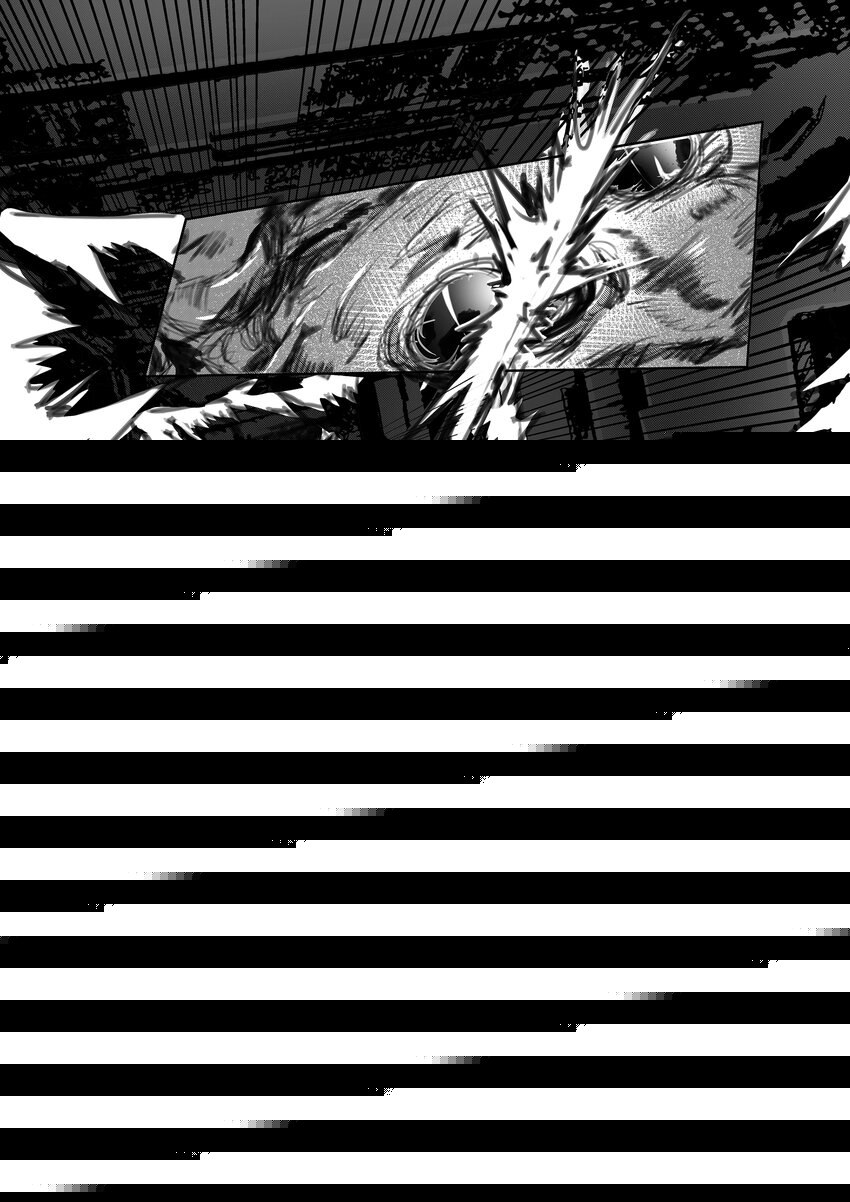 《无天于上2035》062 弑君 第13页
