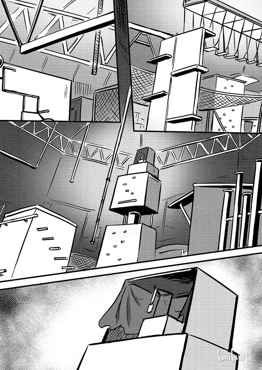 《无天于上2035》086 训练 第16页
