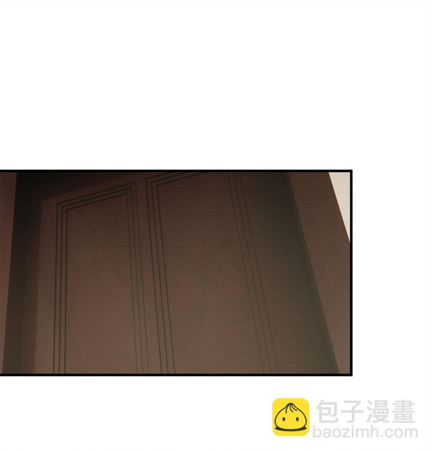 《每天被迫和大佬谈恋爱》03 换婚约 第31页