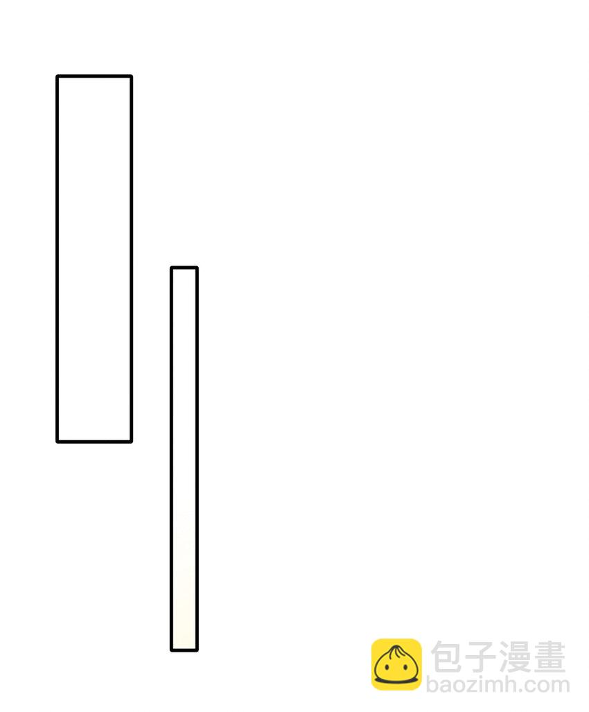 《每天被迫和大佬谈恋爱》15 宣誓主权 第35页