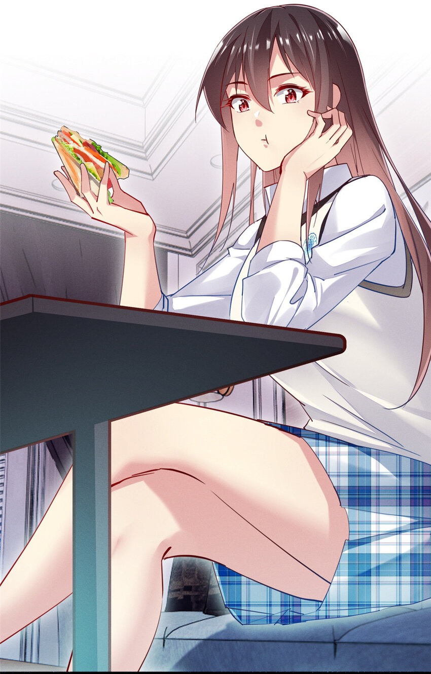 《每天被迫和大佬谈恋爱》47 有人请吃饭？ 第33页
