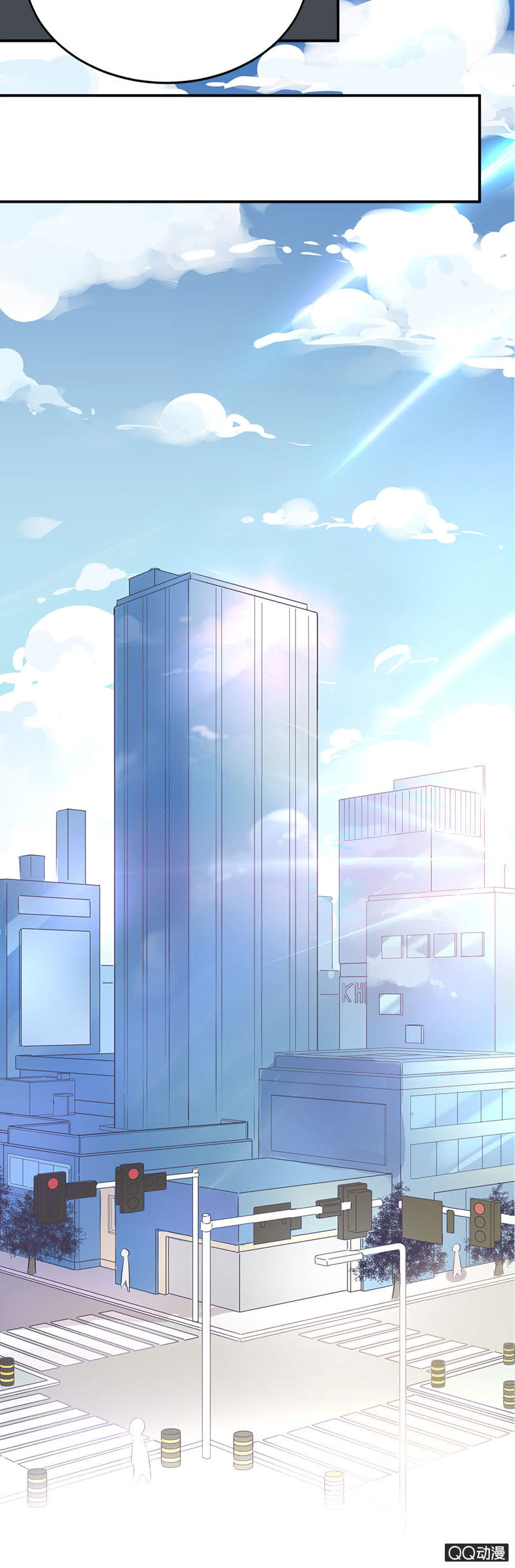《神奇男饭在哪里》老板也追星？ 第19页