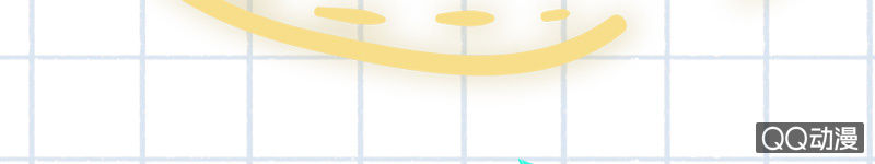 《神奇男饭在哪里》连更预告 第8页