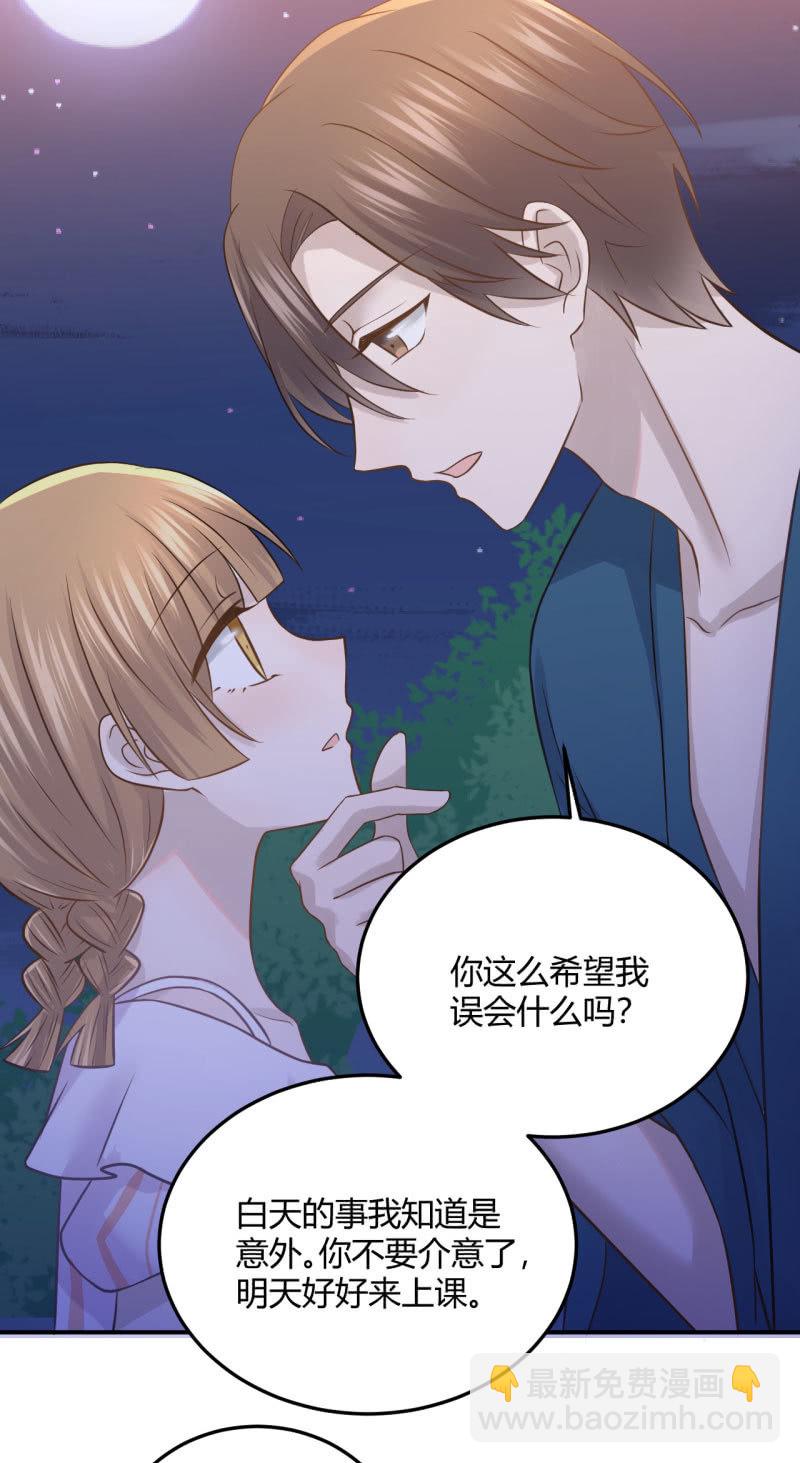 《神奇男饭在哪里》关于“加班” 第12页