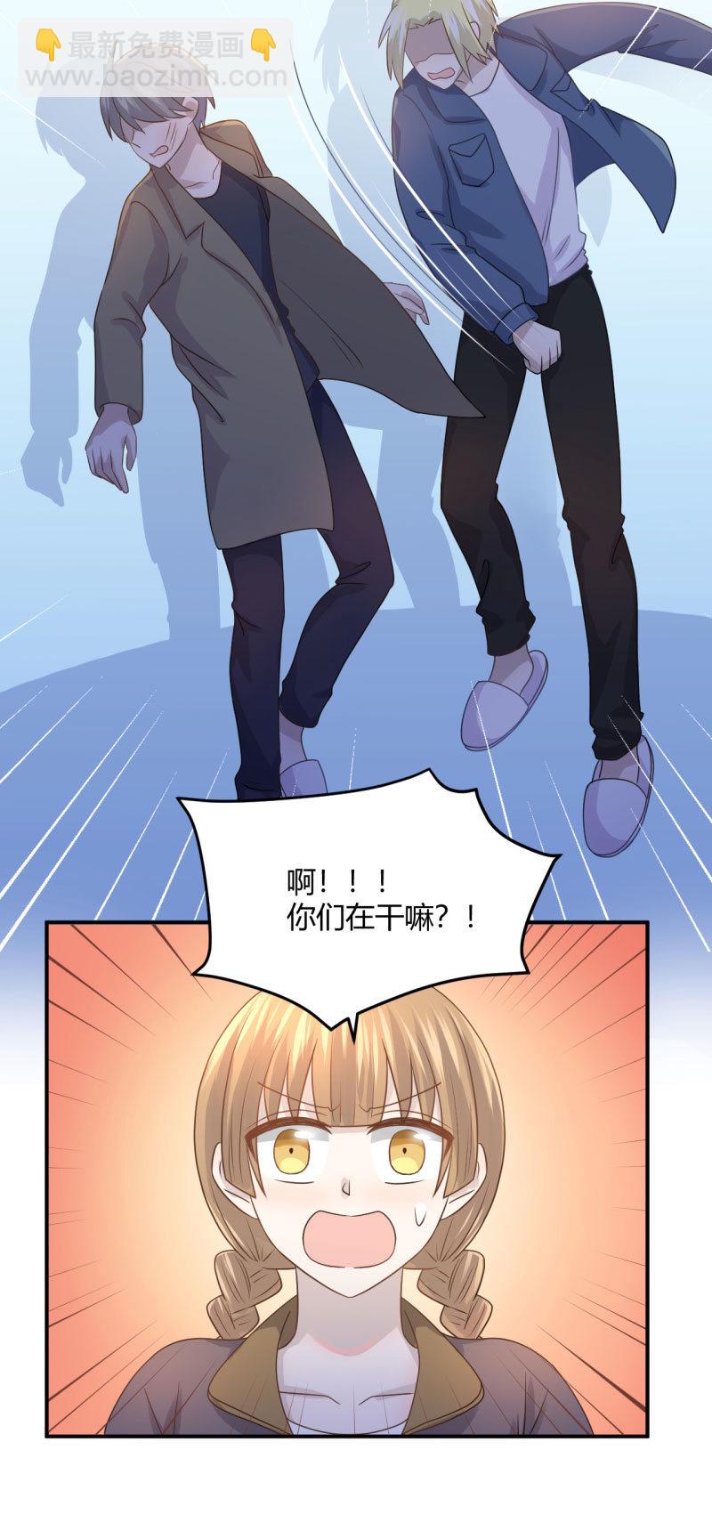 《神奇男饭在哪里》爆发 第16页