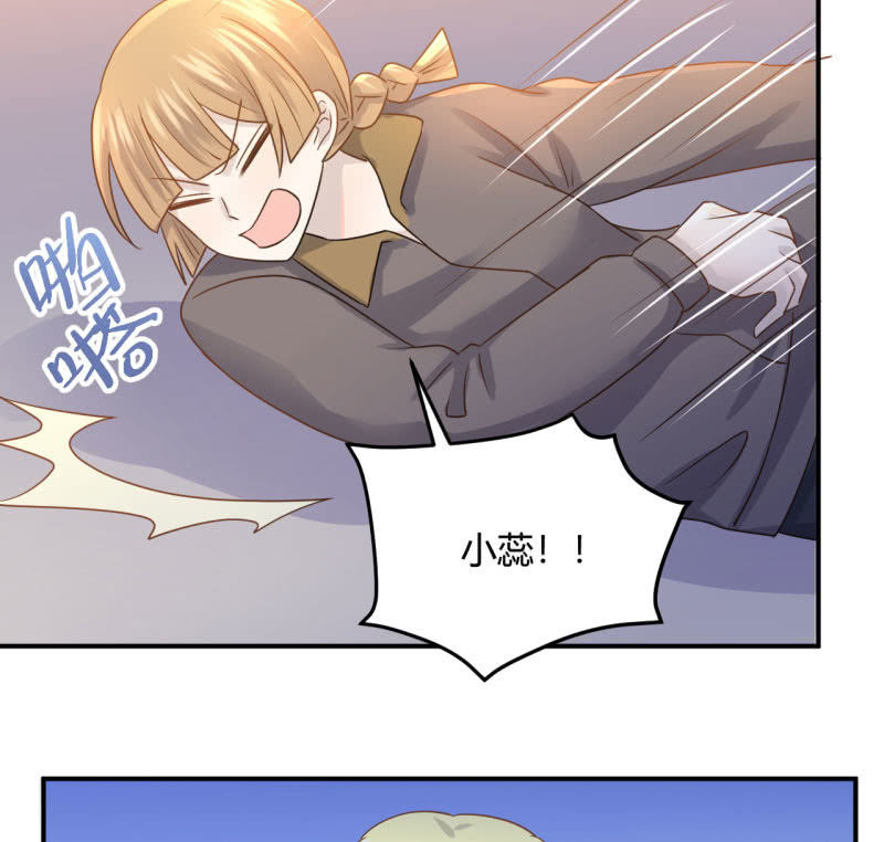 《神奇男饭在哪里》爆发 第19页