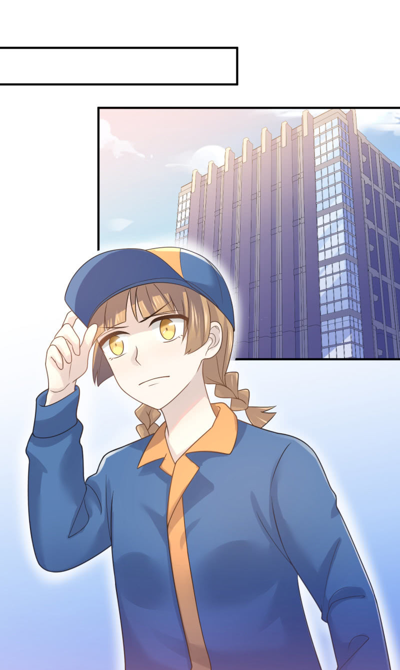 《神奇男饭在哪里》什么？换人！ 第7页