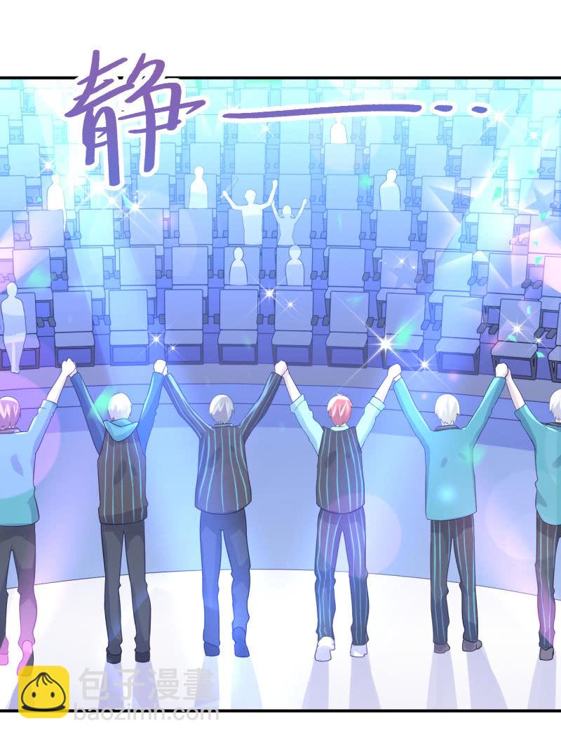 《神奇男饭在哪里》演出，危险 第10页