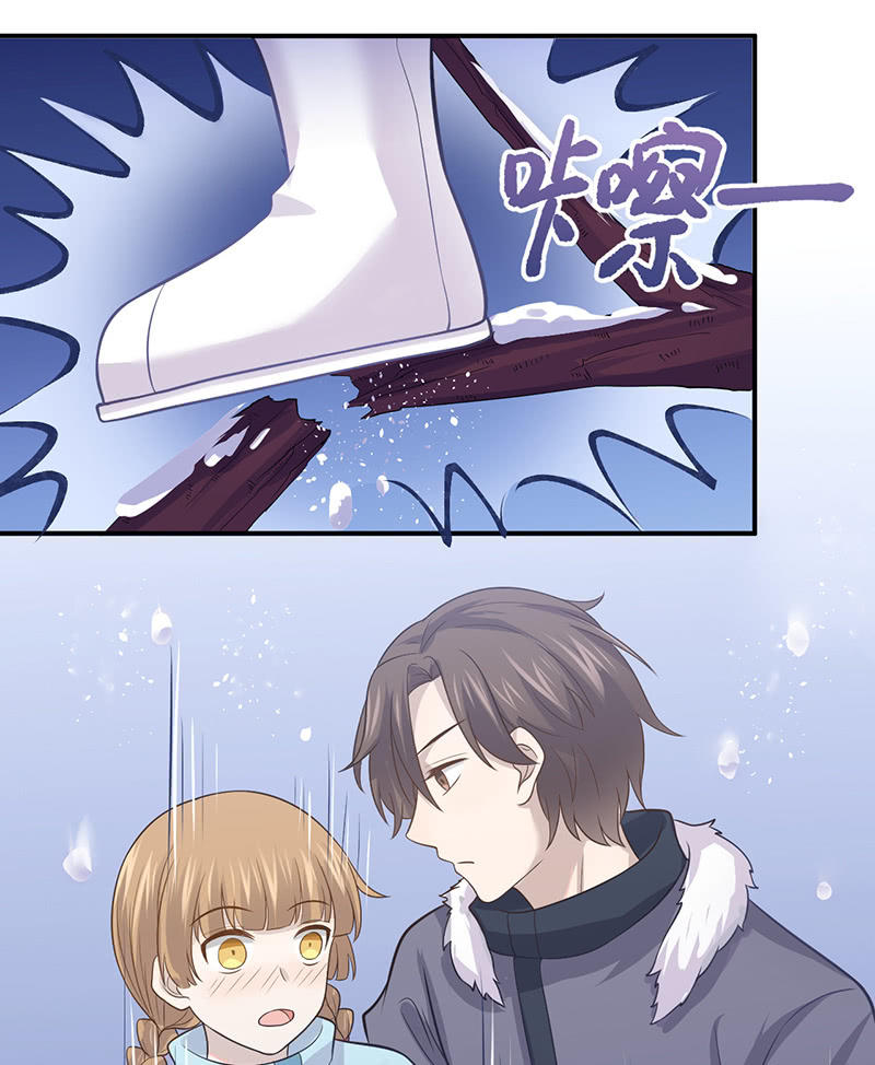 《神奇男饭在哪里》方总，你受伤了！ 第15页