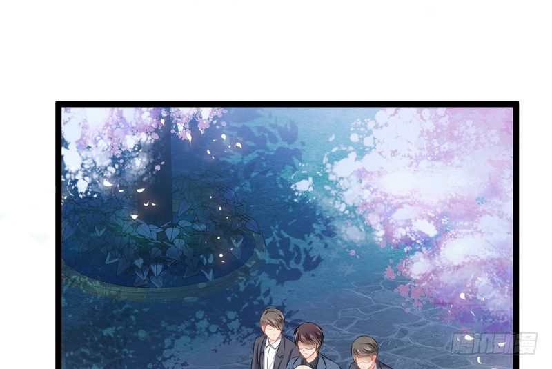 《神秘帝少甜宠妻》第2话 救人的报酬 第2页
