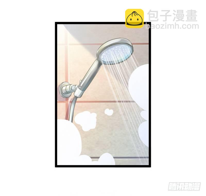 《神秘帝少甜宠妻》第3话 复仇的种子 第2页