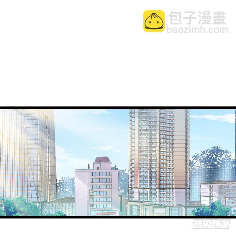 《神秘帝少甜宠妻》第5话 冤家路窄 第39页