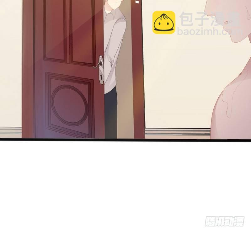 《神秘帝少甜宠妻》第11话 转校生 第11页