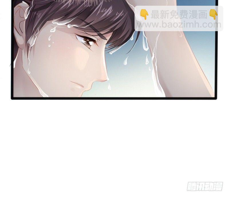 《神秘帝少甜宠妻》第11话 转校生 第40页