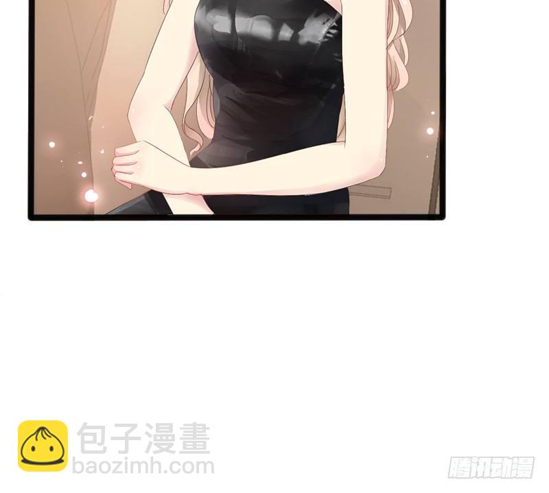 《神秘帝少甜宠妻》第14话 你对他还是有感情？ 第11页
